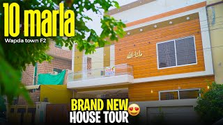 🏡 10 Marla Brand New House Tour in Wapda Town Lahore ✨ [upl. by Geilich]