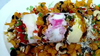 puttu ice creamപുട്ട് ഐസ് ക്രീം kunjilu vlogs [upl. by Cleopatre]