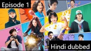 strong girl nam soon episode 1 hindi dubbed [upl. by Ornas]