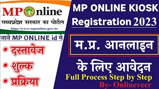 MPOnline ki id kaise banaye l MPOnline Kiosk registration complete process l MPOnline registration [upl. by Ylek]