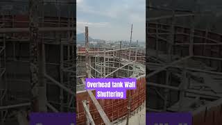 Overhead Tank Wall Shuttering overheadtank wall shuttering [upl. by Cozmo]