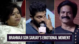 Brahmaji Son Sanjay Rao Very Emotional Speech  Slumdog Husband Pre Release Event [upl. by Secundas951]