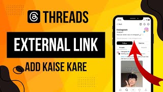 How to add external link on threads profile  Threads account me external link add kaise kare [upl. by Nyl811]