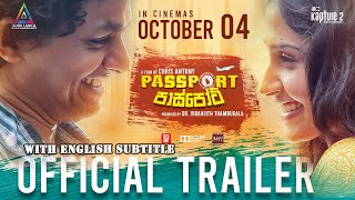 Passport Movie Official Trailer With English subtitle  Chris Antony  Dr Viranjith Thambugala [upl. by Darleen]