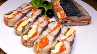 Красивейшая и супер нежная скумбрия Скумбрия по царски фаршированная скумбрия скумбрия с начинкой [upl. by Yerxa]