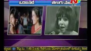 Tollywood Copy Cats  Telugu Copy Cut Songs  02 [upl. by Tamanaha]