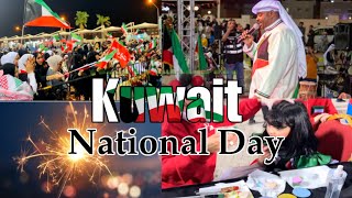 Hala February Kuwait 2022  Kuwait National Day Song  Kuwait National Day  61 National Day 🇰🇼 [upl. by Ramoj]