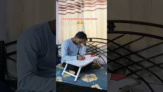 कल से पडूंगा 🥺 Story of Every Aspirant motivation study caaspirants upsc neet jee [upl. by Clay460]