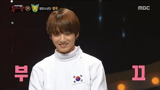 King of masked singer 복면가왕  fencing man Identity 20160814 [upl. by Adnilrem]