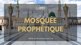 Visite de la Mosquée Prophétique avec lAgence OmraDuSavoir [upl. by Anitsyrhk]