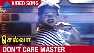 Selva Tamil Movie Songs  Dont Care Master Video Song  Vijay  Swathi  Pyramid Glitz Music [upl. by Haik]