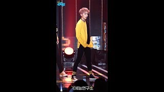 예능연구소 직캠 업텐션 시작해 샤오 Focused 쇼음악중심20170708 RUNNER UP10TION XIAO [upl. by Yevre]