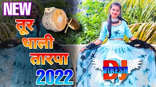 New Tur Thali Tarpu 2022  Official Song  Playing by Nimesh Musical Party  Tarpa  Dj Vikesh 47 [upl. by Clerk]