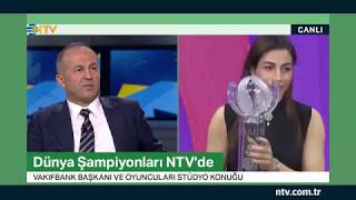 Dünya şampiyonları zaferin perde arkasını NTVde anlattı  VakıfBank Kadın Voleybol Takımı [upl. by Iel]