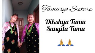 Jhumke Bulaki Cover DanceNew Nepali Song Tamusyosisters [upl. by Itsa]