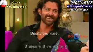 Stammering Cure Tips By Bollywood Stars Hrithik Roshan [upl. by Arva]