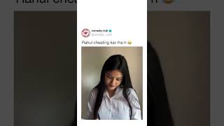 Aree didi😂 subscribe like funnyshorts foryou support [upl. by Iila511]