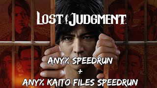 Any Lost Judgment amp Kaito Files Speedruns [upl. by Robbin106]