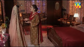 Dulhan Miyan Fraudiya Nikla hinaafridi azfarrehman  QissaeDil  HUM TV [upl. by Ahseneuq351]