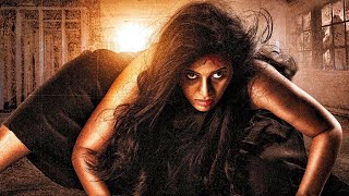 Lisaa l Anjali l South Blockbuster Horror Movie in Hindi Dubbed l Sureka Makarand Deshpande [upl. by Yevoc]