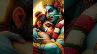 Ram aayenge bhajan lyrics ram Shri ram status viralvideo [upl. by Nan]