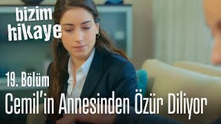 Filiz Cemilin annesinden özür diliyor  Bizim Hikaye 19 Bölüm [upl. by Yanaton]