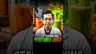 Is Vegetable Juice Healthy   DtBhawesh  diettubeindia dietitian ayurveda detox shorts [upl. by Othe]