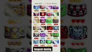 freefire freefire1vs1customtipsandtricks garenafreefire howtoearnmoneybyplayingfreefire [upl. by Adekram920]