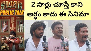 Swag Public Review  Swag Movie Talk  Swag Review  Sri Vishnu  Madanapalli Masthi [upl. by Atiek]