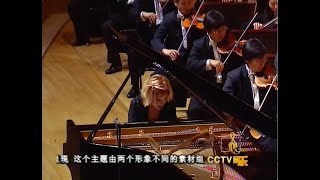 Dora Serviarian Kuhn  Grieg Piano Concerto in A minor Op16  China Philharmonic  Jan 21 2005 [upl. by Oigroig694]