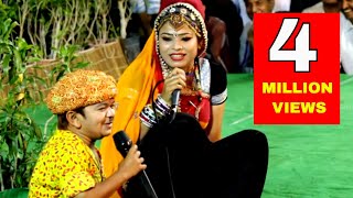 Zordar MarwadI Comedy  Manish Chella amp Priya Rathore [upl. by Marcelline]