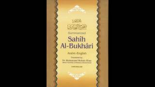 Sahih al Bukhari  Book 13 Friday Prayer English [upl. by Annaes]