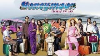 Honeymoon Travels Pvt Ltd Full Movie Fact in Hindi  Bollywood Movie Story  Kay Kay Menon [upl. by Osnerol152]