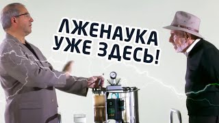 Это Новый Проект Венера  будьте осторожней [upl. by Yleme462]