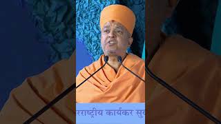 Pujya Brahmavihari Swami speaks about the Power of One Volunteer [upl. by Guillaume607]