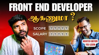 Front end developer jobs in tamil  job opportunities tamil  jobs for freshers tamil  2024 [upl. by Jari612]