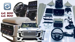 Land Cruiser LC200 to LC300 Style INTERIOR CONVERSION KIT [upl. by Thanh]