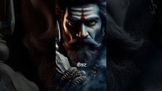 Hartal Mridang Hukat Hakatbholenath shortvideo mahadev sorts viralvideo trending instagram [upl. by Orian]