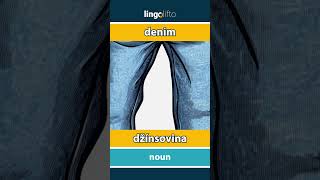 🇬🇧🇸🇰 denim  džínsovina  vocabulary builder  learn English  naučme sa anglicky [upl. by Sualakcin]