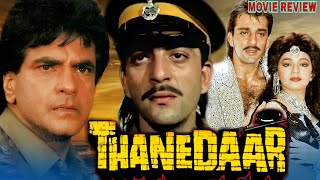 Thanedaar 1990 Hindi Action Movie Review  Sanjay Dutt  Madhuri Dixit  Jeetendra  Jaya Prada [upl. by Barny]