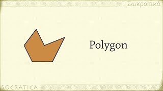 Geometry Introduction to the Polygon quadrilateral pentagon hexagon and more [upl. by Pitts]