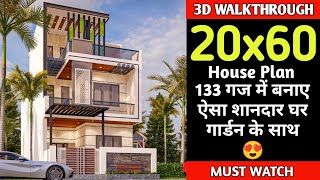 20x60 house plan1200 sq ft house duplex House house design with interiors creativearchitects [upl. by Macmillan]