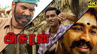 Asuran Full Movie In Tamil  Dhanush  Vetri Maaran  GV Prakash  Manju Warrier  Facts amp Review [upl. by Ailedo926]