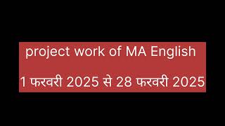 academic calendar 202425project work term end exam pssou  MA English literature [upl. by Vandyke]