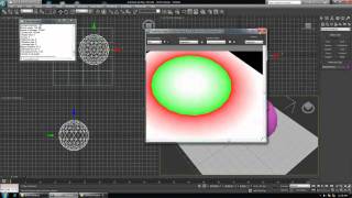 VRay 20 for 3ds Max  VRay Distance Tex [upl. by Hanauq345]