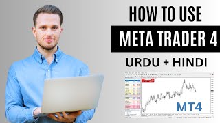 How to use Meta trader 4  Mt4 tutorial for beginners  Fxpro Mt4  Trading in meta trader 4  Mt4 [upl. by Loar718]