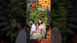 I Explained in Telugu  telugu telugushorts trending movie explained in Telugu shorts [upl. by Tannie]