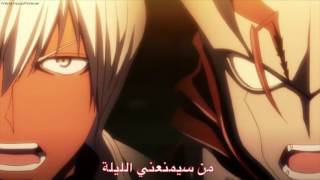 Skillet Feel Invincible  Arabic Sub AMV [upl. by Nairam]