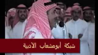 عوض الله ابومشعاب وفيصل الرياحي مجنوونه الجزء الاول [upl. by Ellinet]