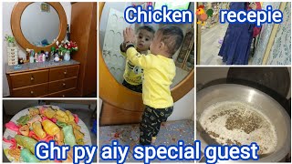 aj aiy special guest pakistani food🍲 life with rimsha [upl. by Asenaj523]